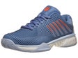 KSwiss Hypercourt Express 2 Clay Infinity Men's Shoes
