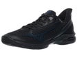 Mizuno Wave Exceed Tour 7 All Black Men's Shoes