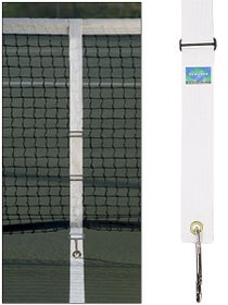 Edwards Center Net Strap