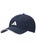 adidas Spring Climacool Hat - Legend Ink
