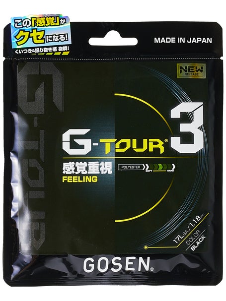 Gosen G Tour 3 17L/1.18 String Black